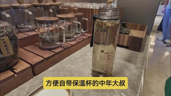 酒店25！设计和服务上有哪些创新点？尊龙凯时中国【抢先实探】新版桔子水晶(图7)